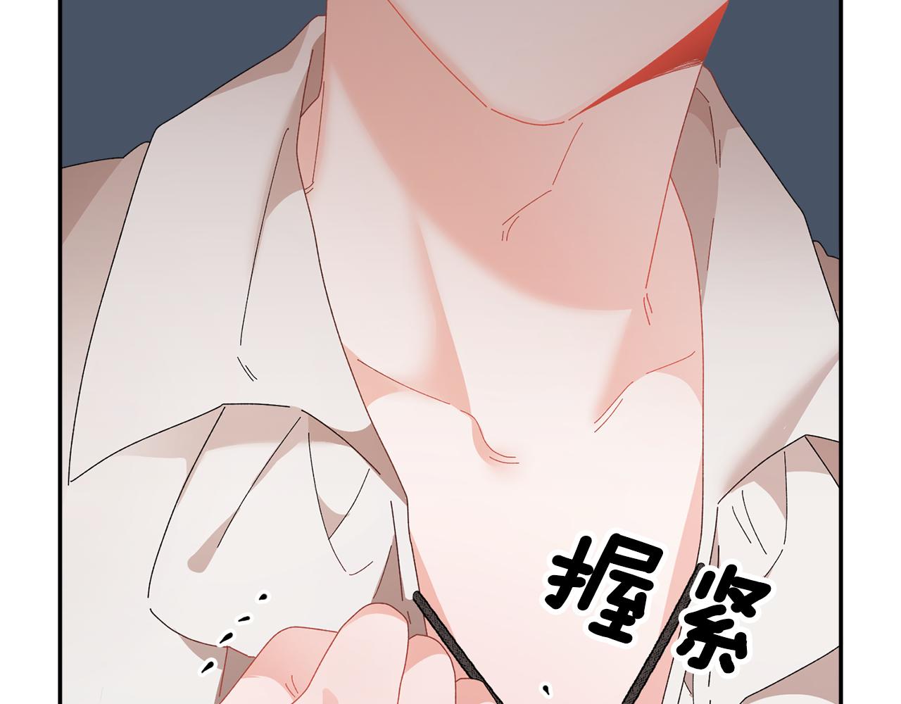 第91话神女救人104