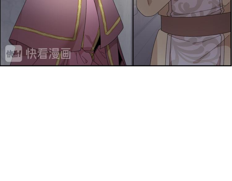 第83话盛装去约会129