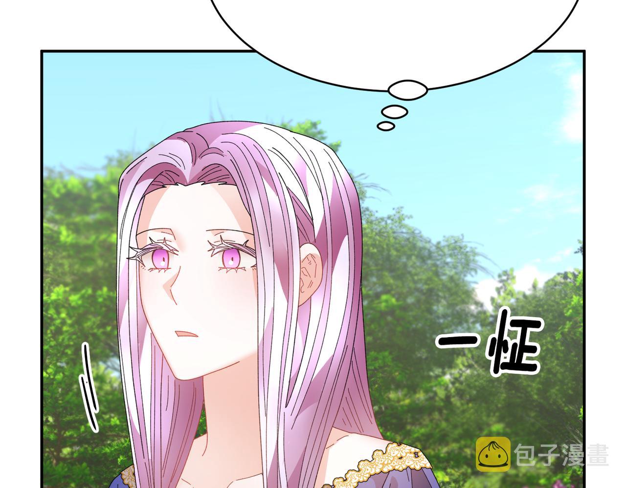 第124话 答应101