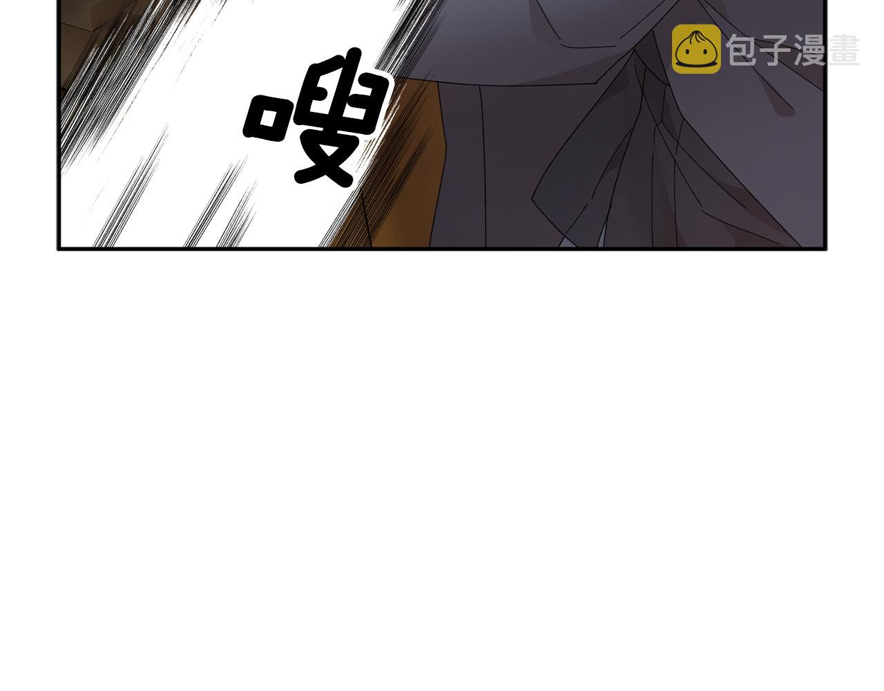 第90话危险危险21