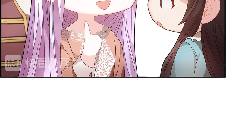 第75话庆典前夕90