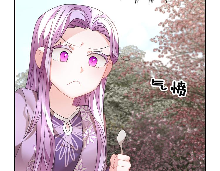 第63话能担责的父亲11