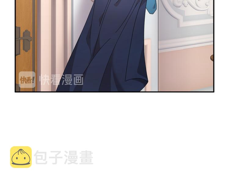 第72话怀疑被驳回61
