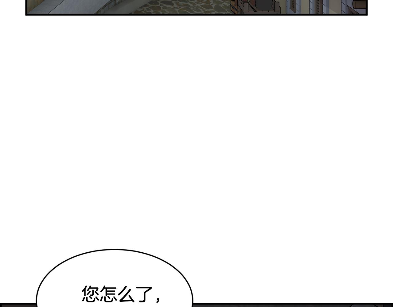 第90话危险危险165