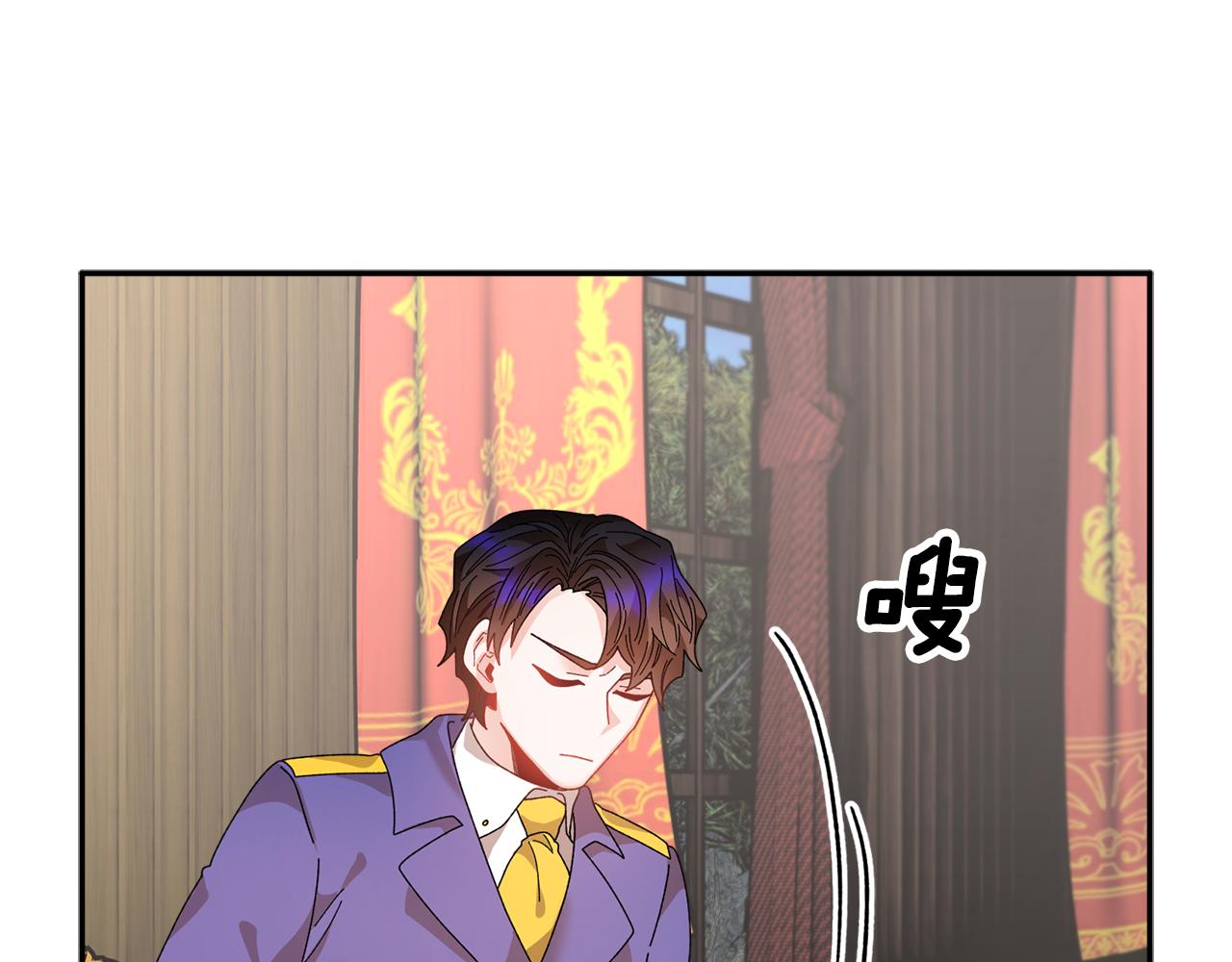 第97话试图逃跑9