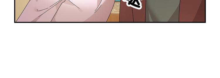 第65话吃点苦头56