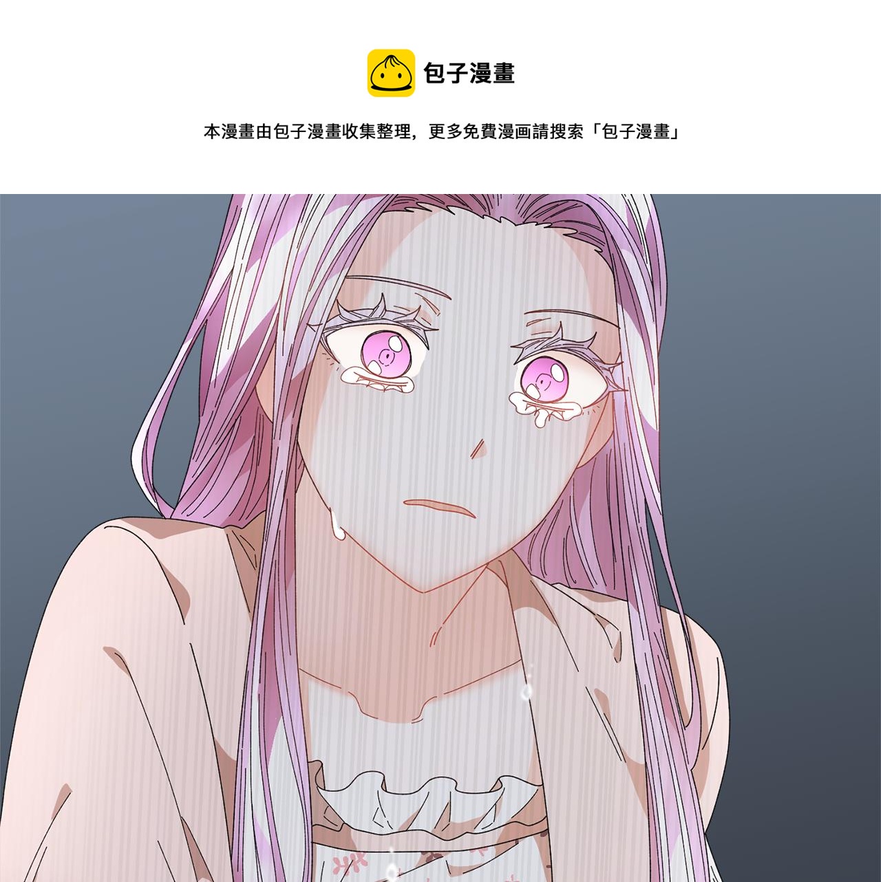第107话送信124