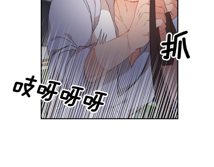 第84话蹭车成功78