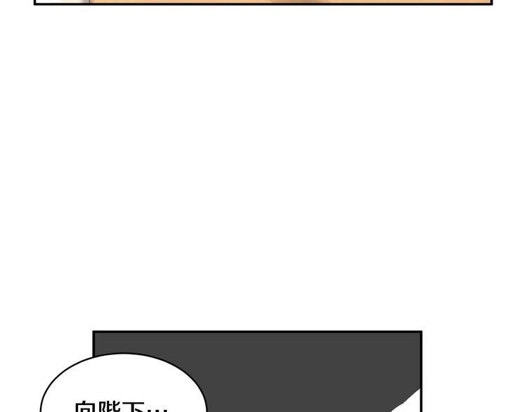 第64话总督亲自抓人52