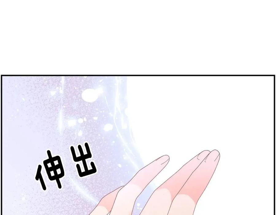 第112话宣判102