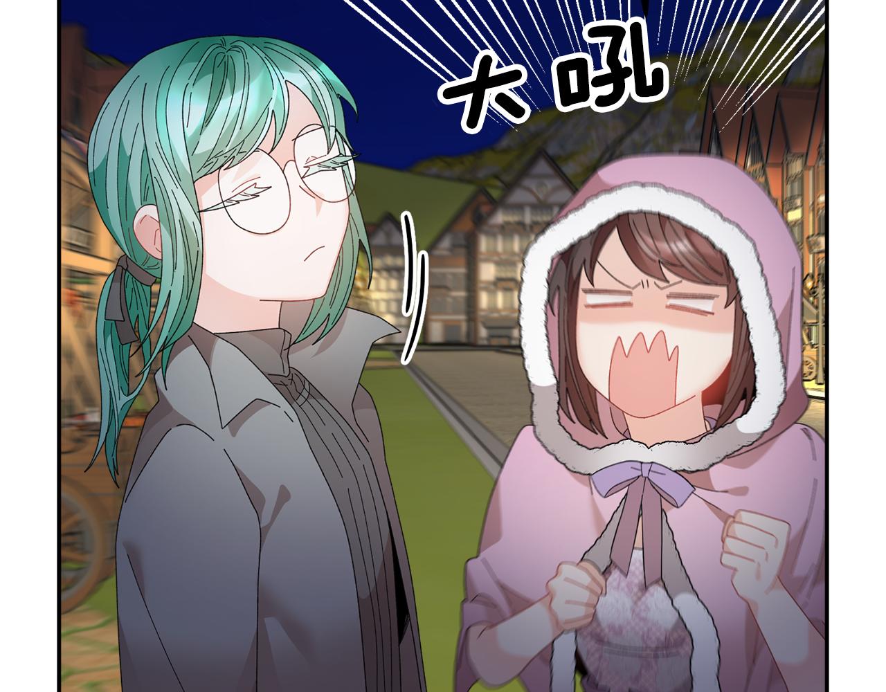 第88话被跟踪25