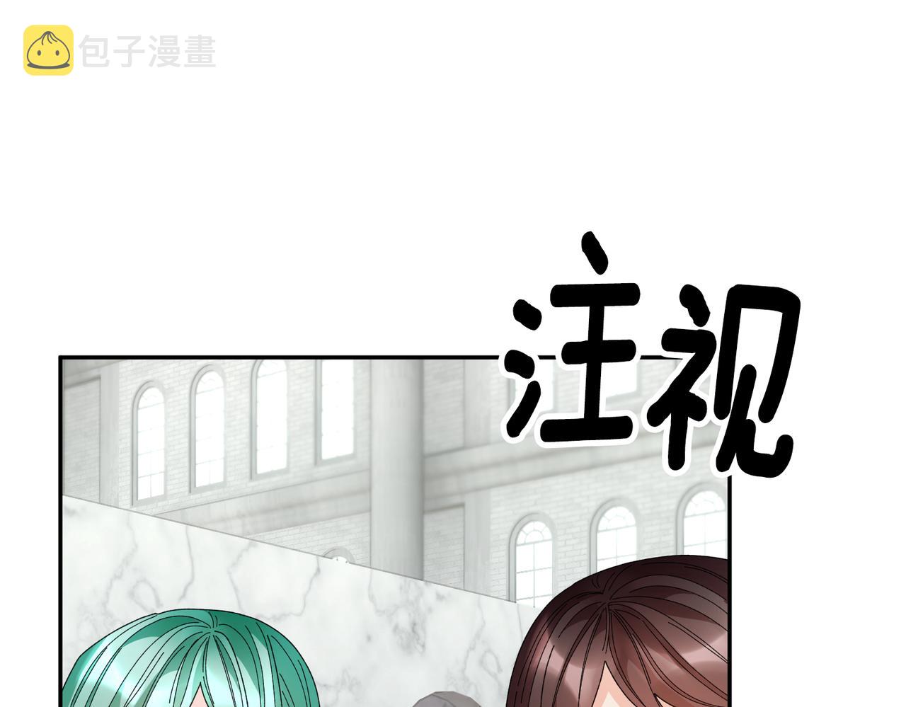 第124话答应9