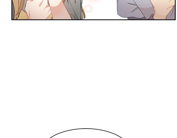 第85话出门炸街75