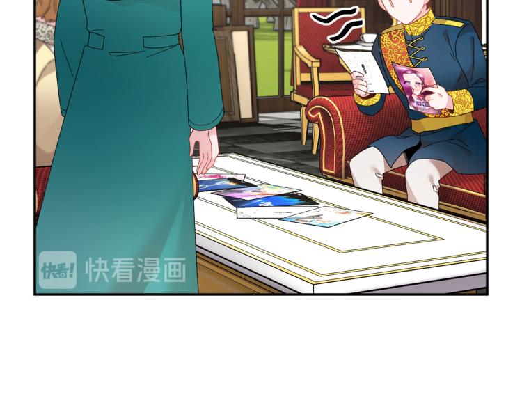 第83话盛装去约会45