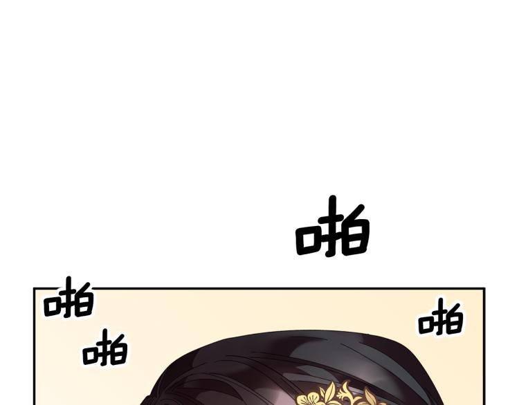 第77话亮相庆典117