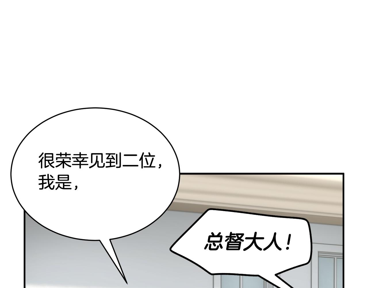 完结篇 美好42