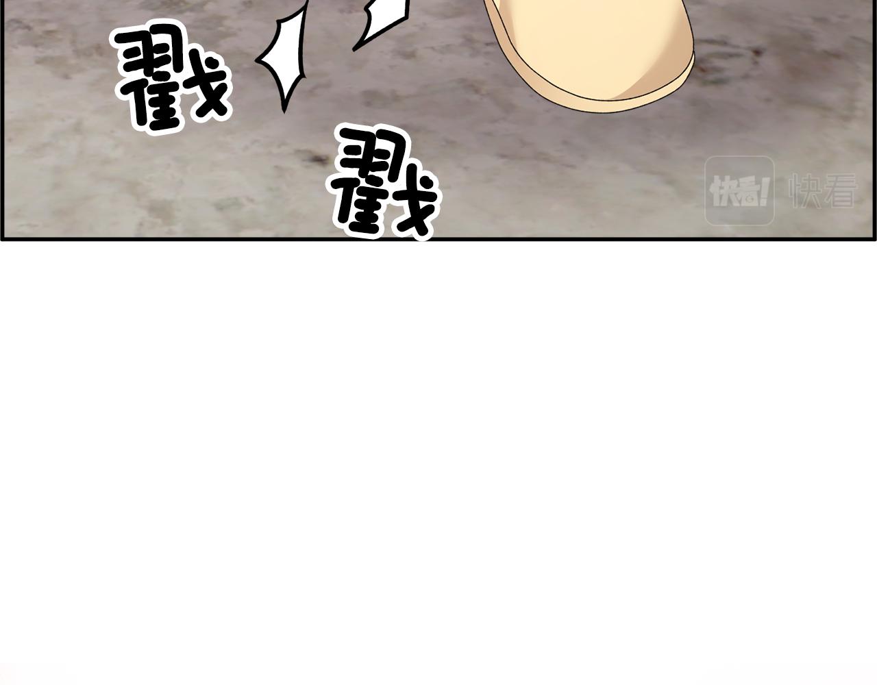 103话进一步威胁139