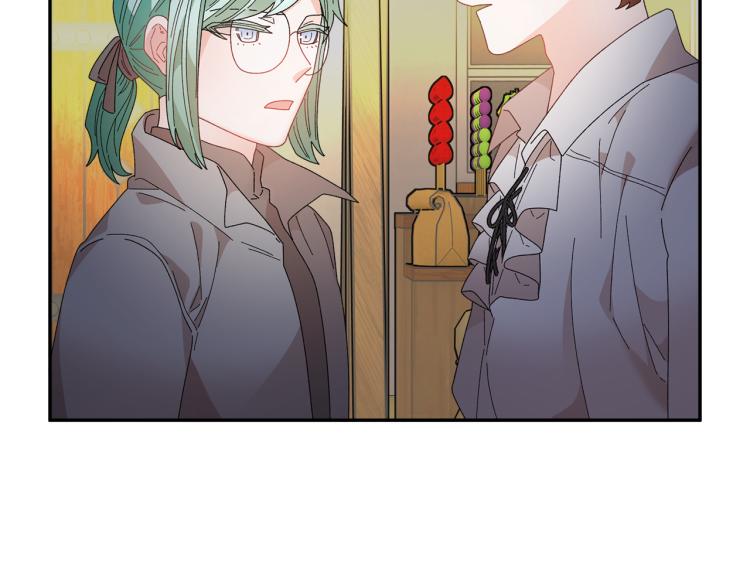 第85话出门炸街114