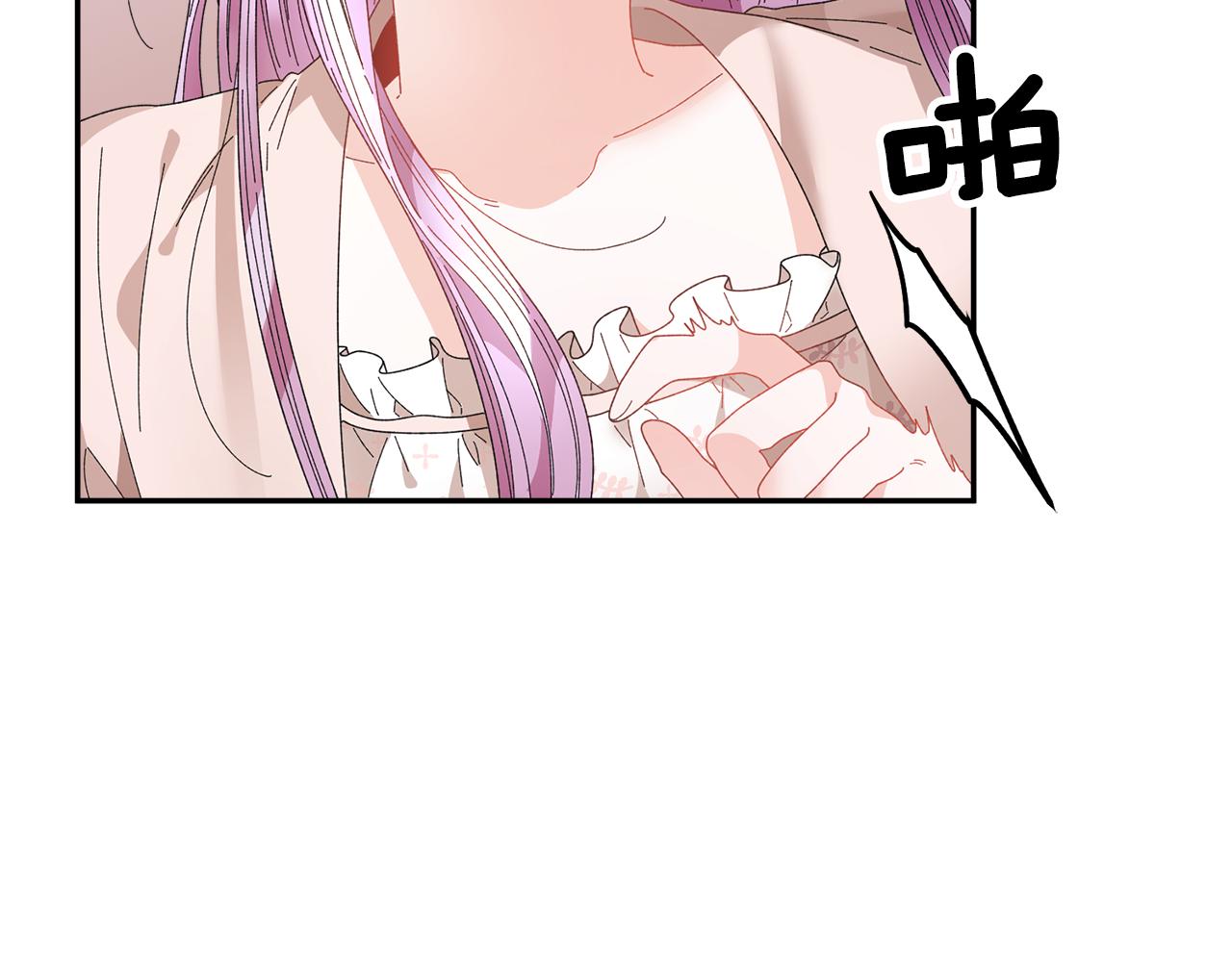 第108话跟我走5