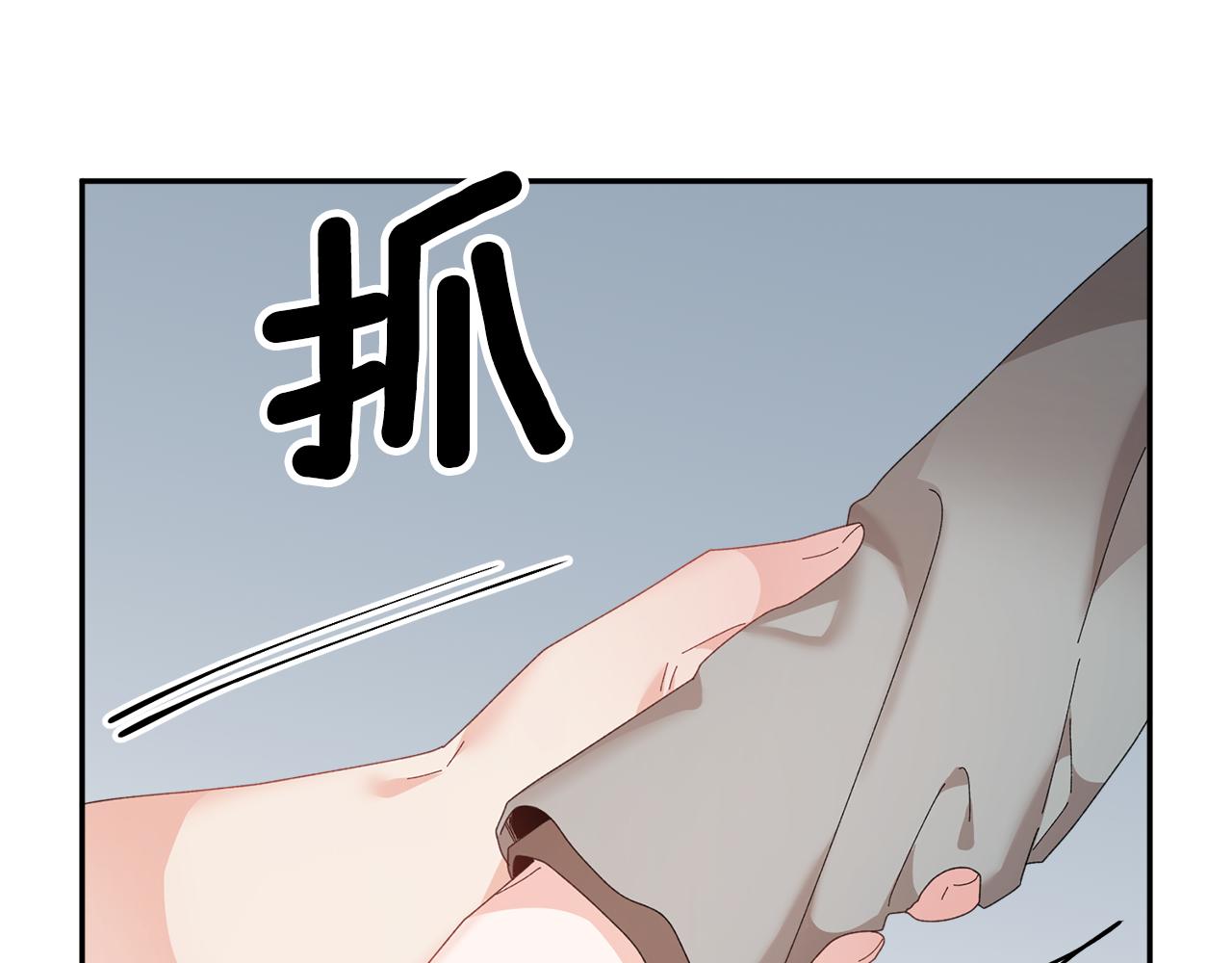 第87话吃吃喝喝164