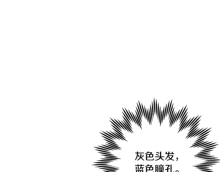 第63话能担责的父亲162