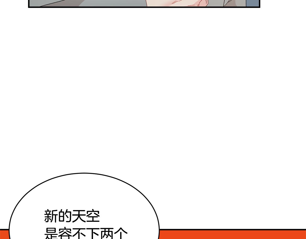 103话进一步威胁18