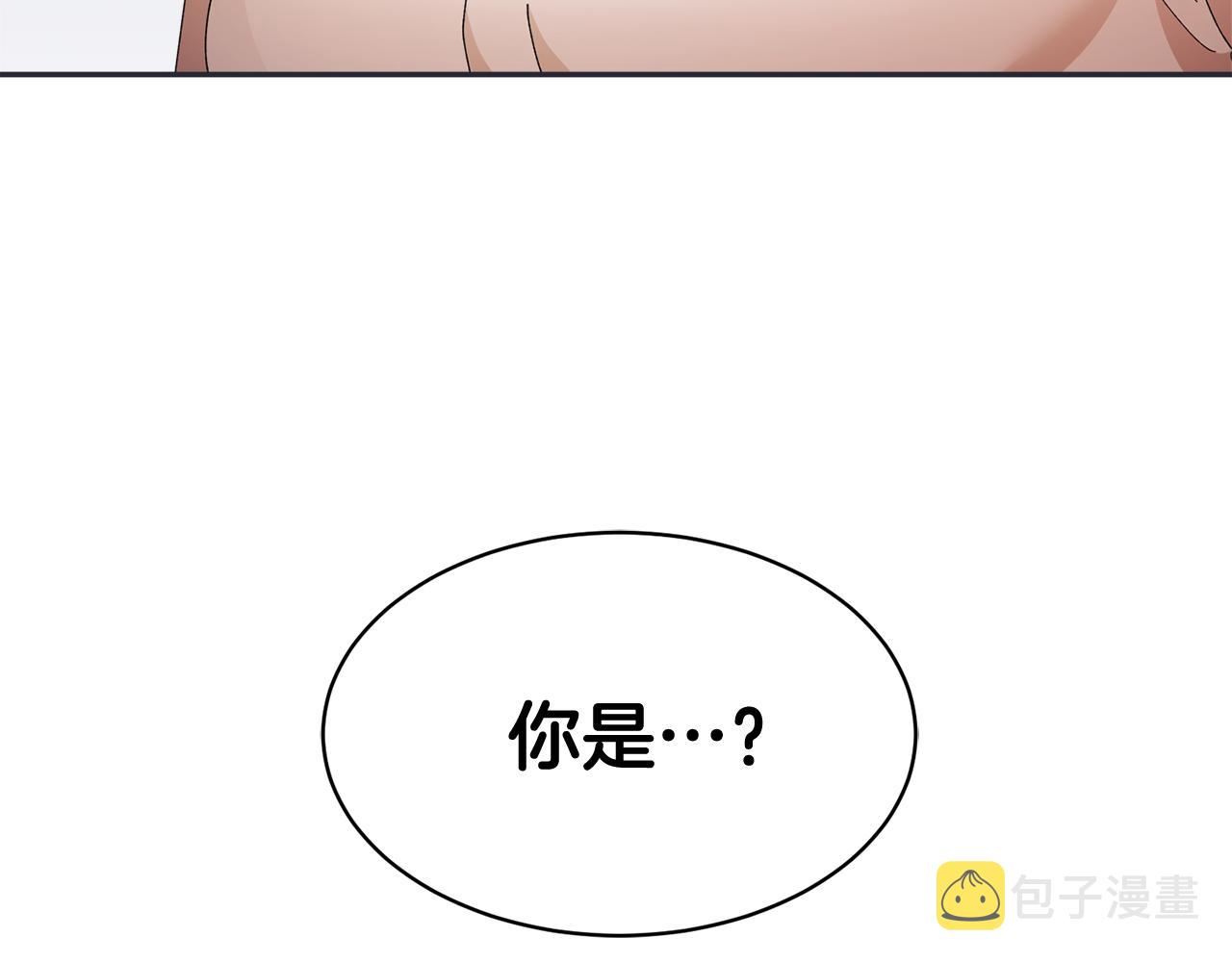 第100话前往神殿150