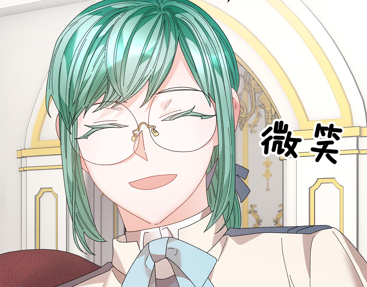 第108话跟我走115