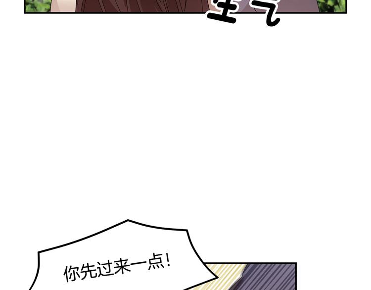第68话皇宫秘闻149