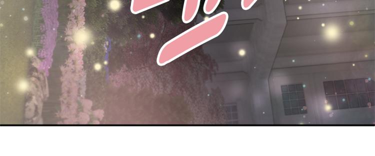 第82话展开进攻148