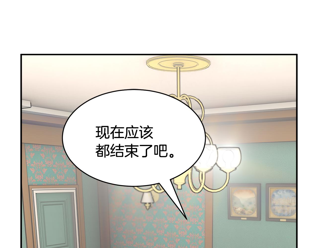 第105话爆炸117