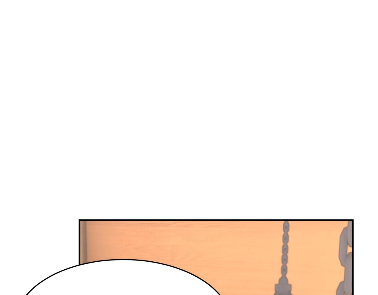 第96话散播谣言133