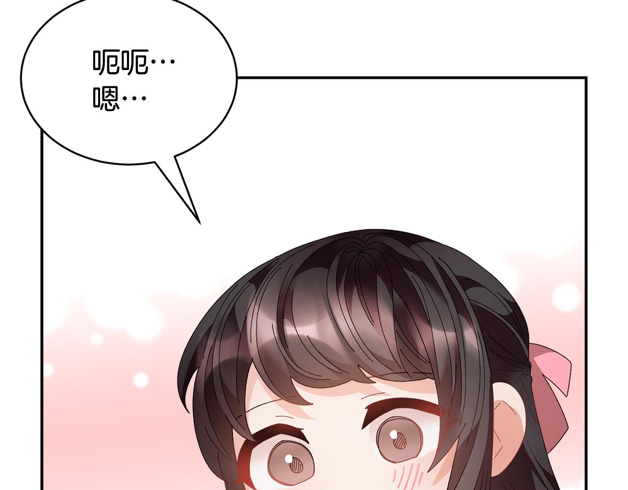 第94话神力消失54