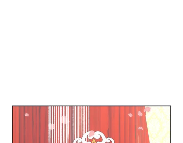 第81话皇妃的回避36