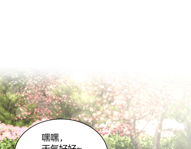 第63话能担责的父亲49
