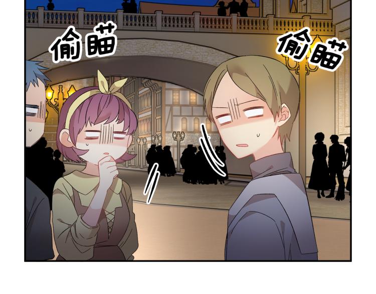 第85话出门炸街4