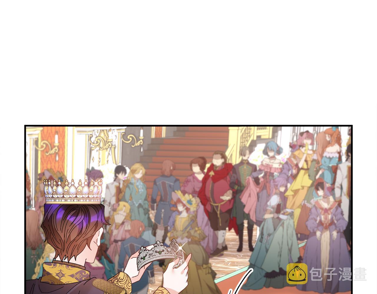 完结篇 大婚典礼151