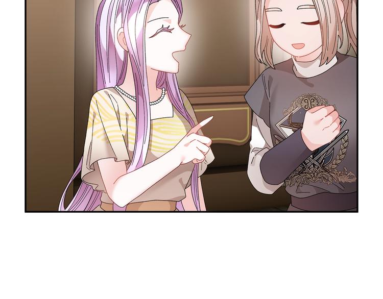 第74话流行词语68