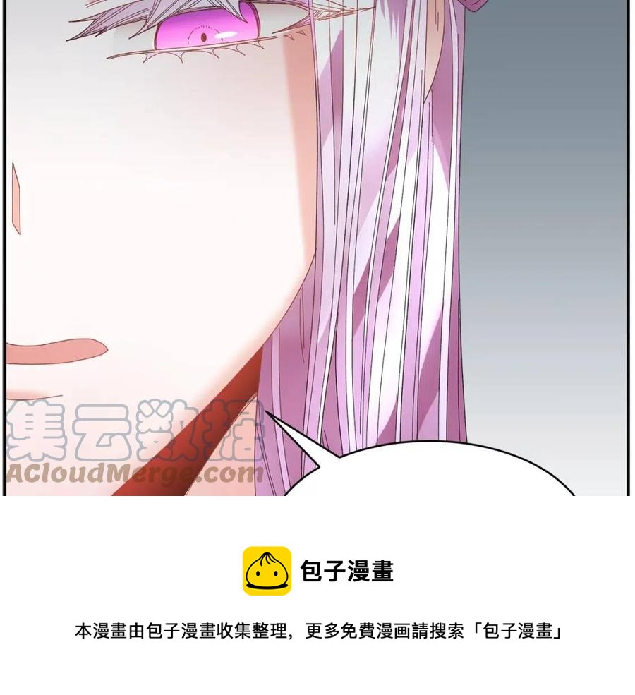 第113话争吵40