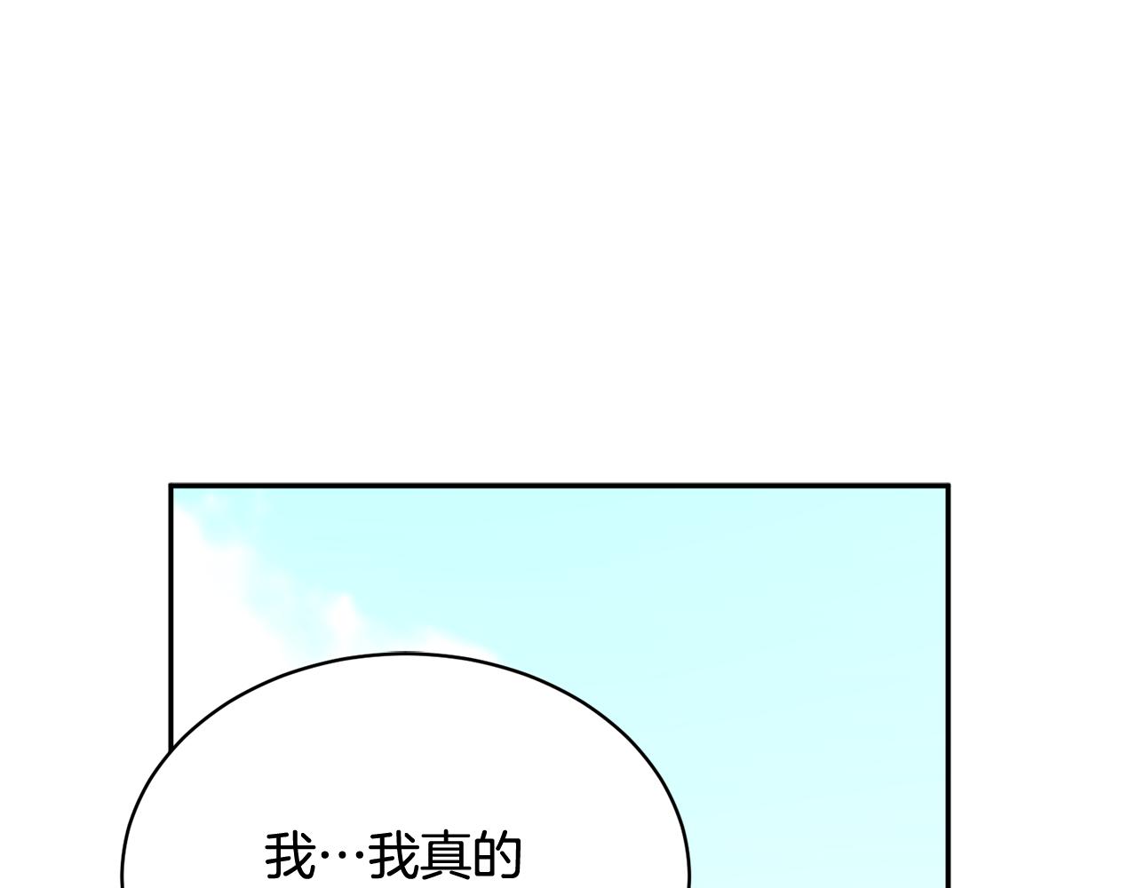 第101话无故消失50