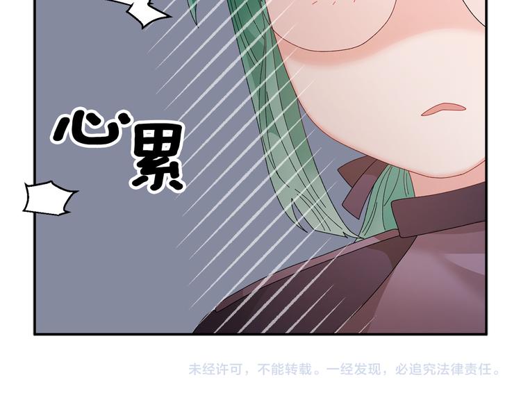 第64话总督亲自抓人160