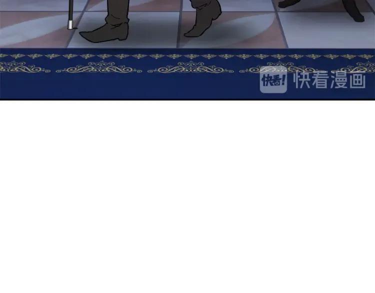 第24话  密谈126