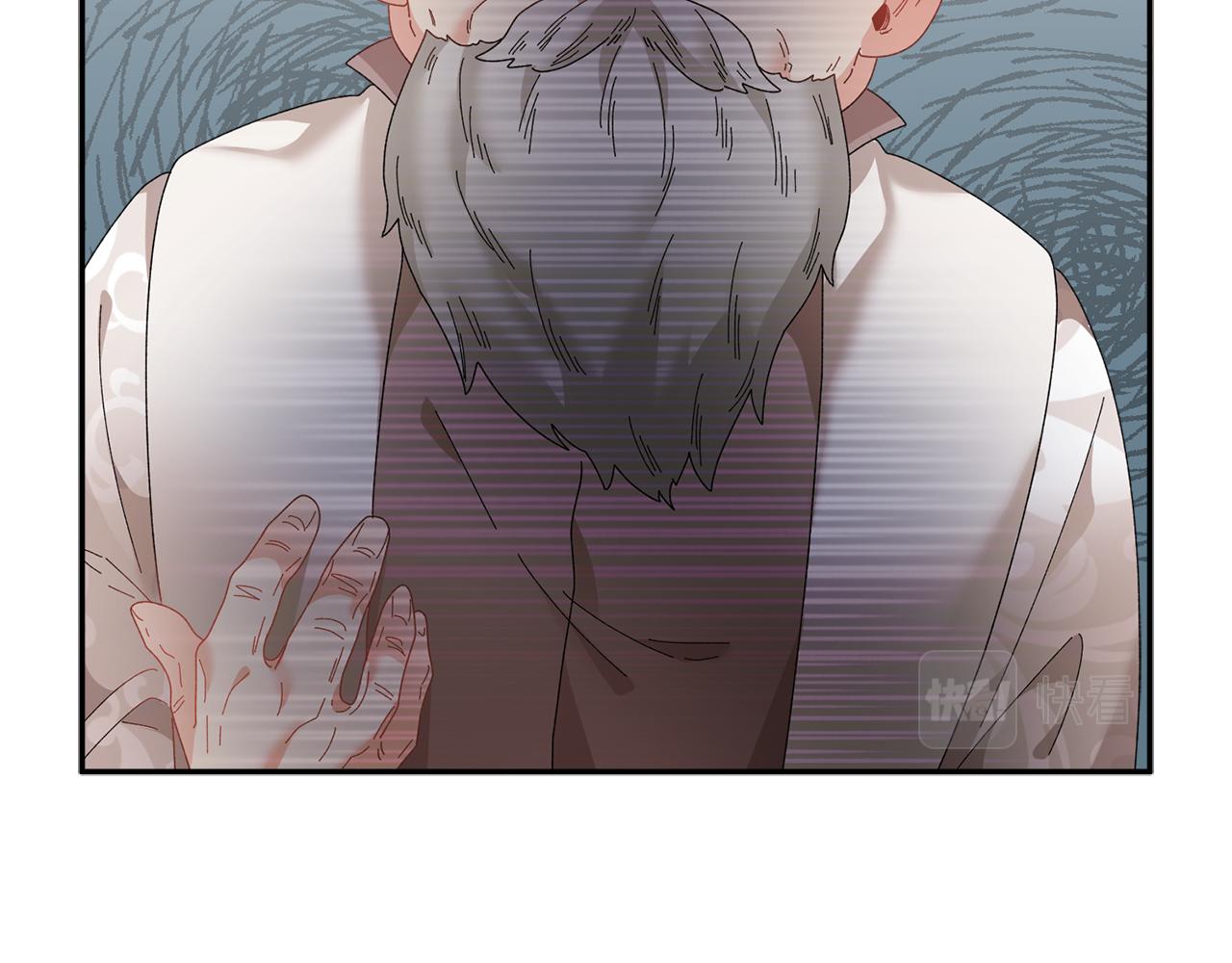 第104话转移囚禁地56