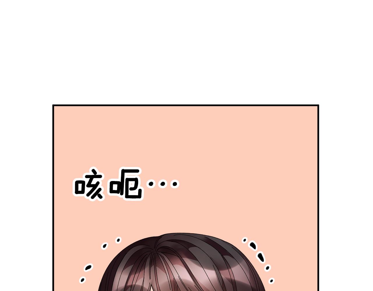103话进一步威胁126