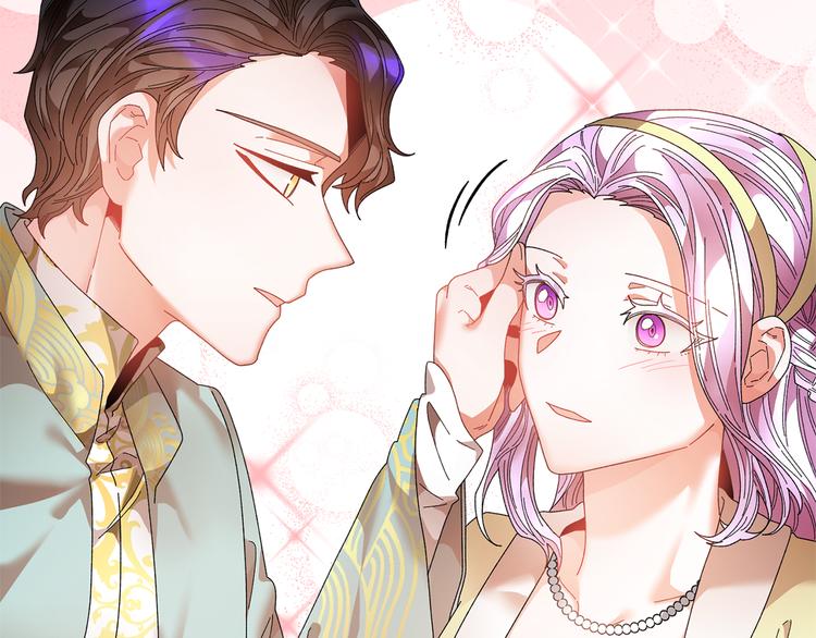 第74话流行词语140