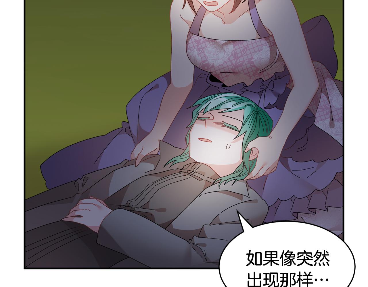 第91话神女救人135