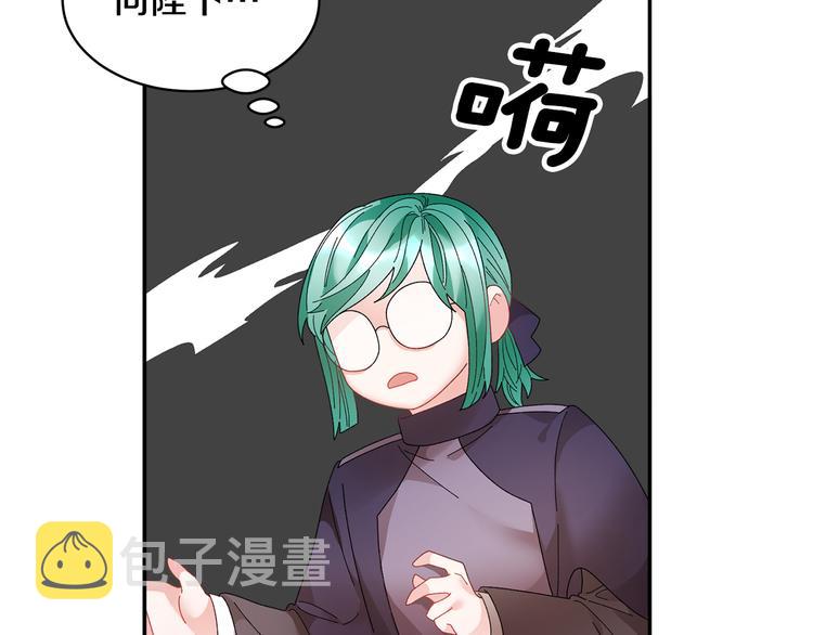 第64话总督亲自抓人53