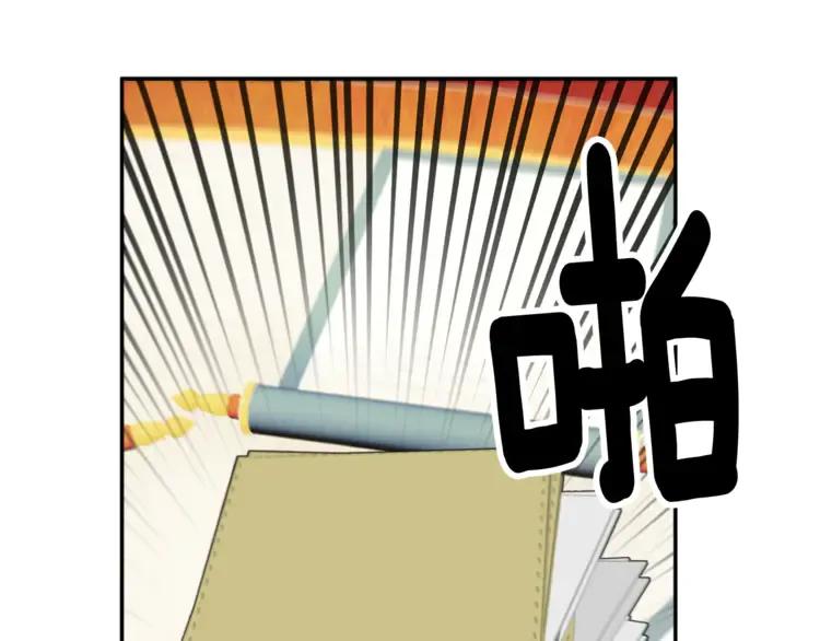 第24话  密谈105