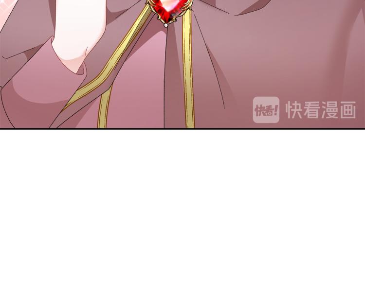 第85话出门炸街26