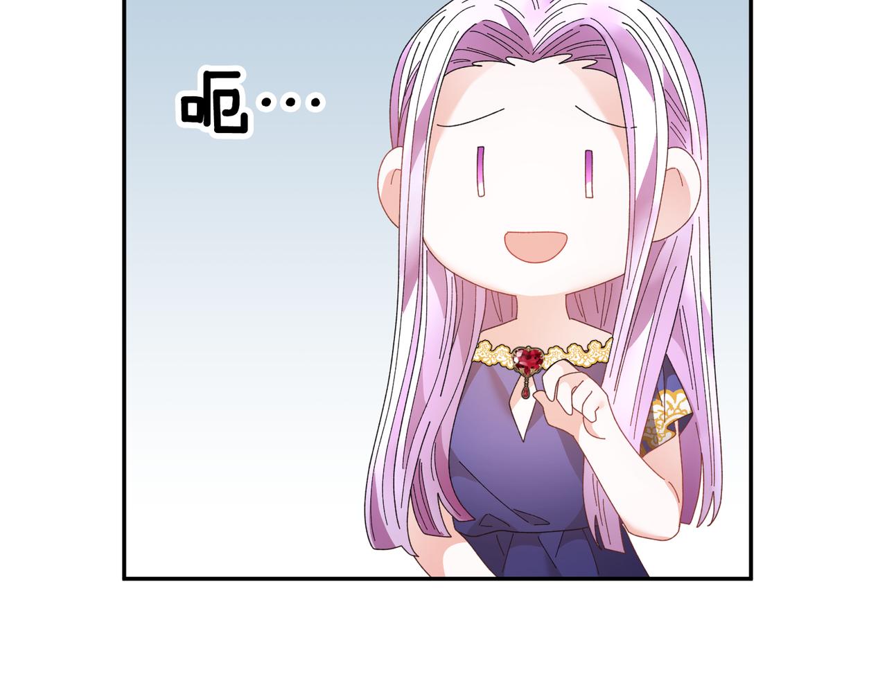 第123话不想做皇后135